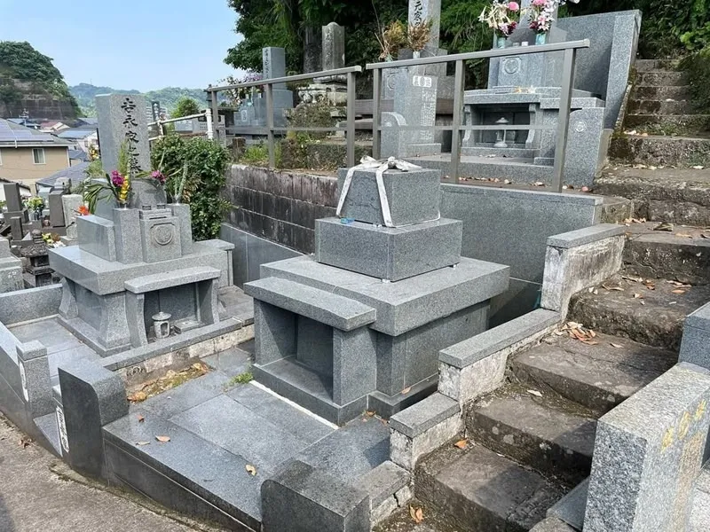 お墓の一部撤去及びリフォーム