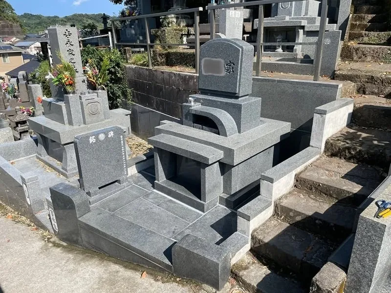 お墓の一部撤去及びリフォーム