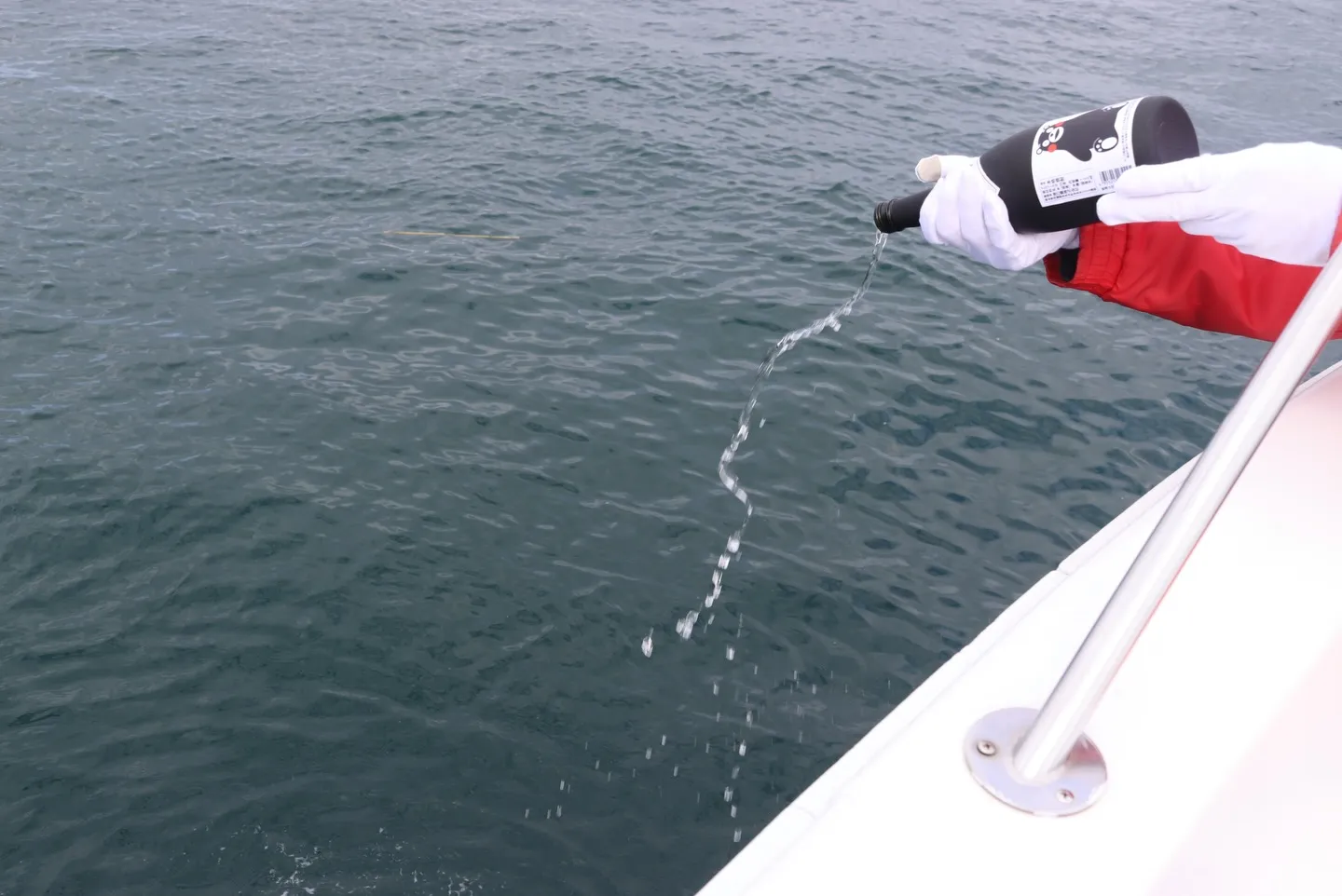 令和8年(2026)海洋散骨の受付を開始しました。