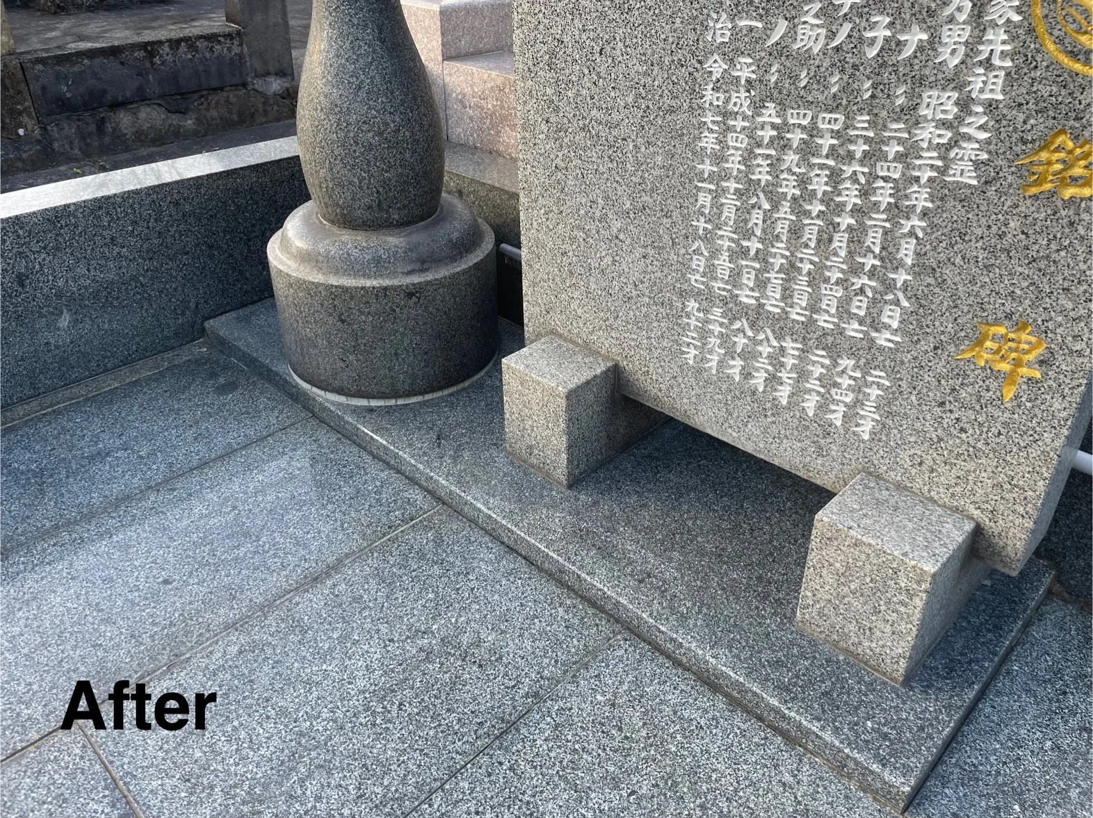 今回はお墓のクリーニングのご紹介です🫧